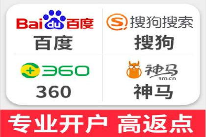 抖音信息流广告如何助力产品快速销售